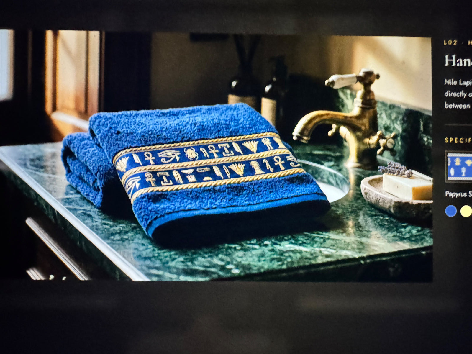 Luxury Towels